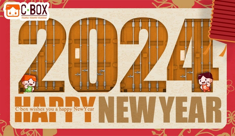 CBOX อวยพรปีใหม่ 2024!!!