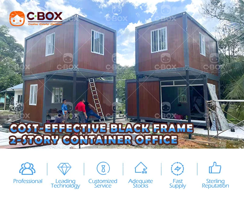 2 story container office