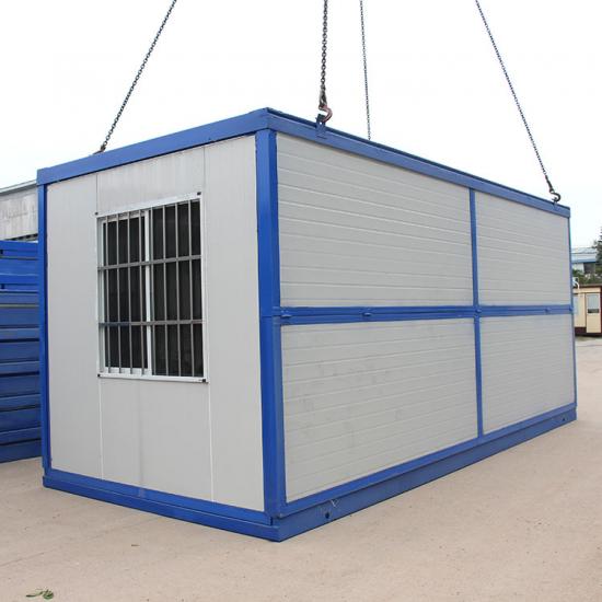  folding container house