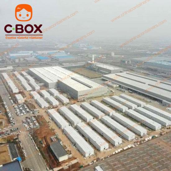 prefab project department container house