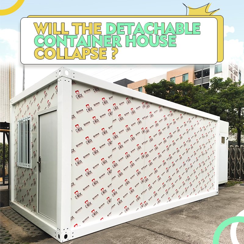 Stackable Container Homes Crumbling Will The Detachable Container House Collapse?-th.chinacontainers.com