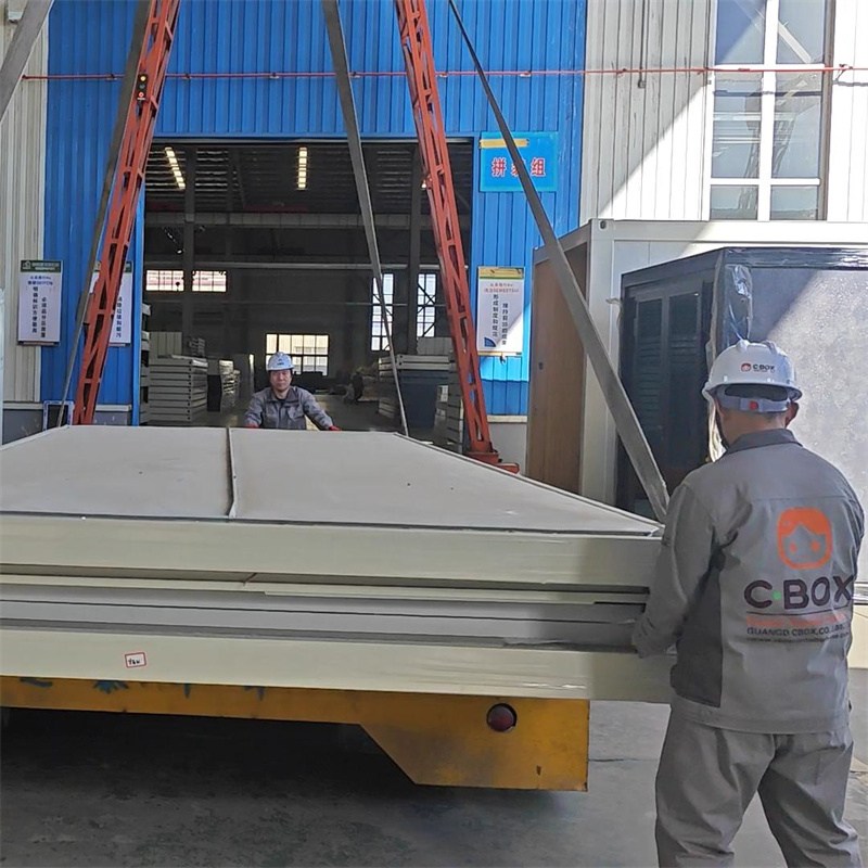 บริษัท c-box