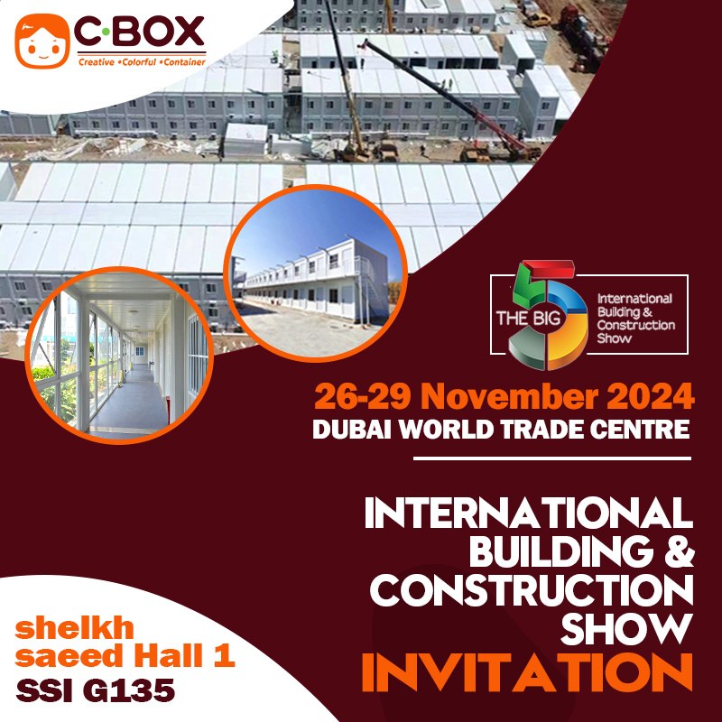 CBOX เตรียมจัดแสดงที่ The BIG 5 Dubai – เข้าร่วมกับเรา!