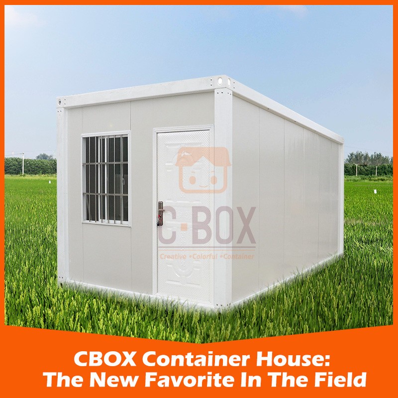 CBOX Container House: สิ่งใหม่ที่ชื่นชอบในสนาม
